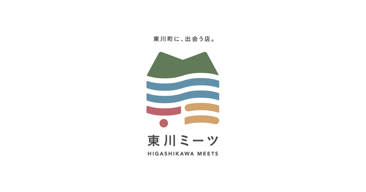CATEGORY 机 | 東川ミーツオンラインショップ