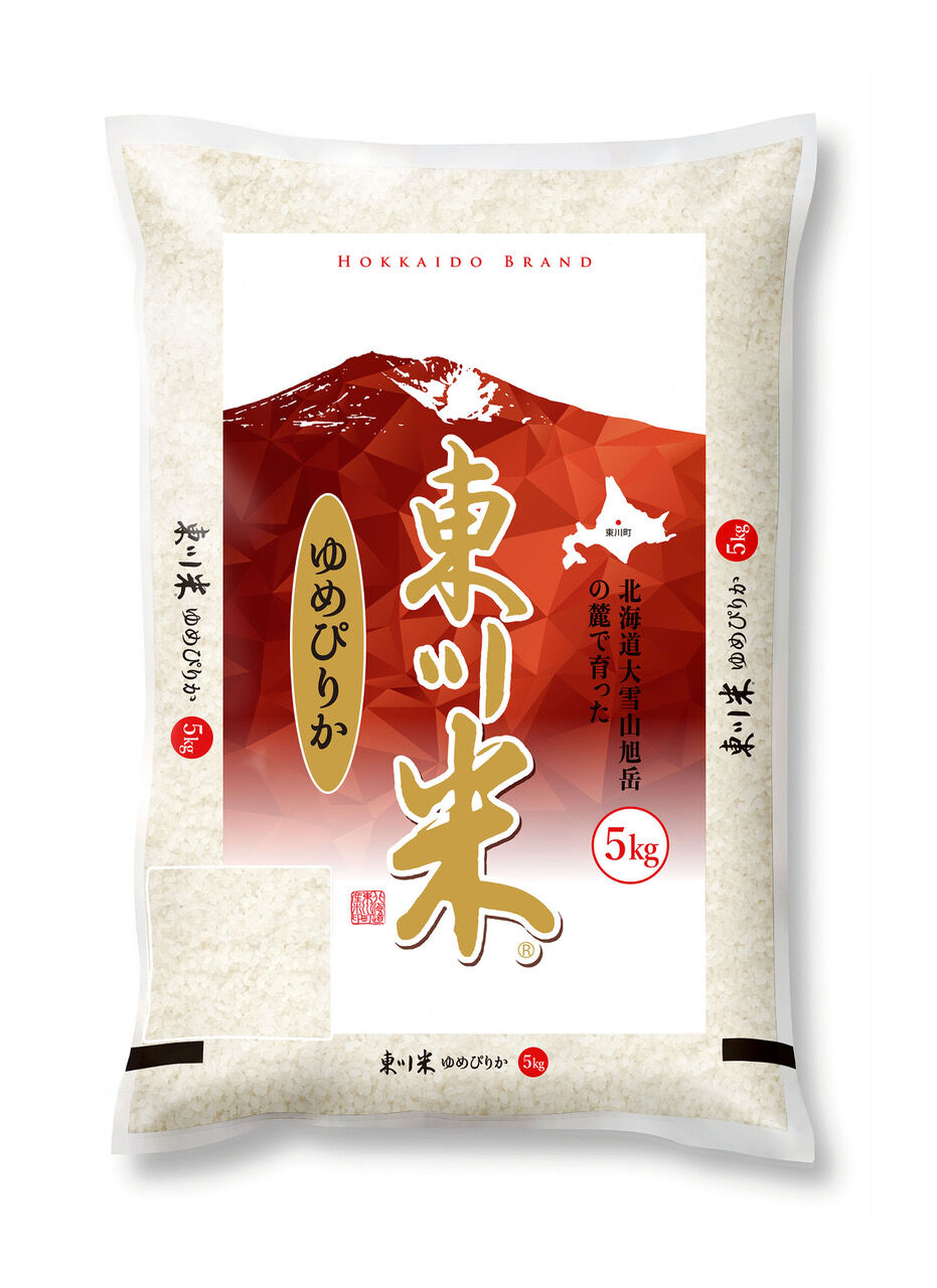 新米 白米ゆめぴりか5キロ - 米・雑穀・粉類