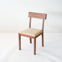 SORIDOME chair - ウォールナット -