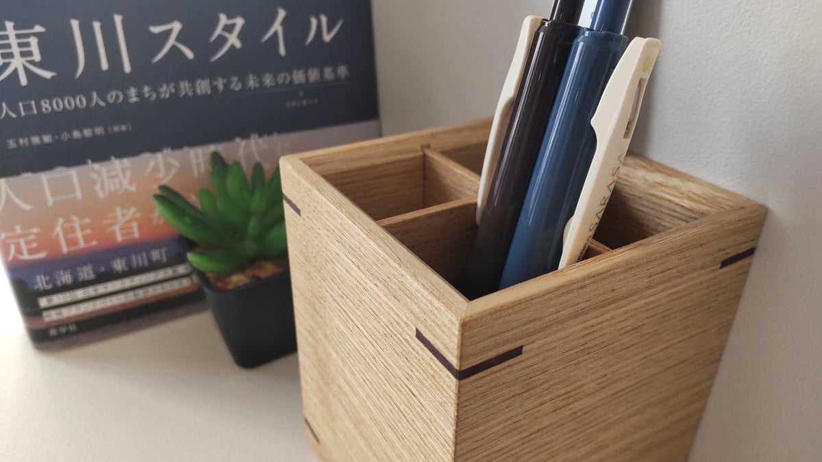 ペン立て | 東川ミーツオンラインショップ