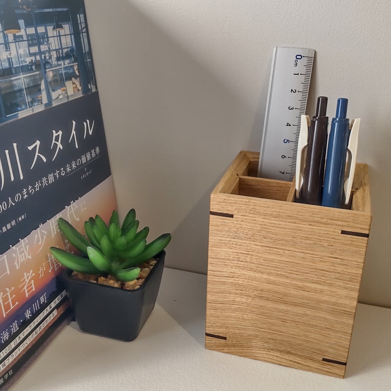 ペン立て | 東川ミーツオンラインショップ