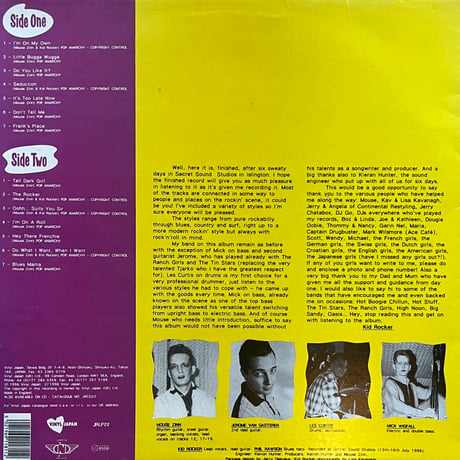 Kid Rocker And The Phantoms / I’m On A Roll