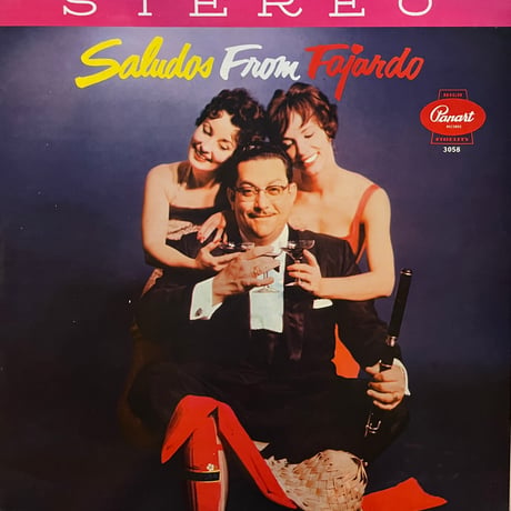 Jose Fajardo And His Cuban All-Stars / Saludos From Fajardo