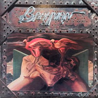 Brahman / ST