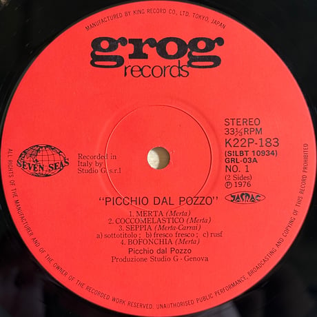 Picchio Dal Pozzo / Picchio Dal Pozzo