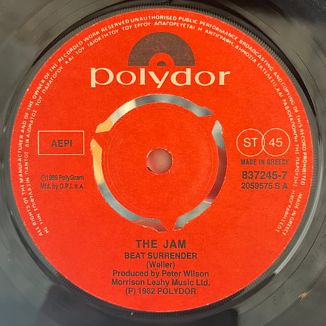 The Jam / 6 Records Limited Edition Box