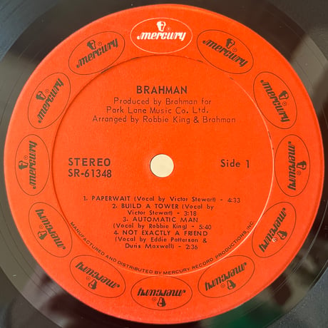 Brahman / ST