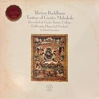 David Lewiston / Tibetan Buddhism - Tantras Of Gyüt : Mahakala