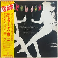 Kevin Ayers / The Confessions Of Dr. Dream And Other Stories