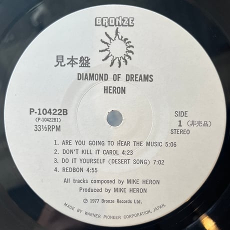Heron / Diamond Of Dreams