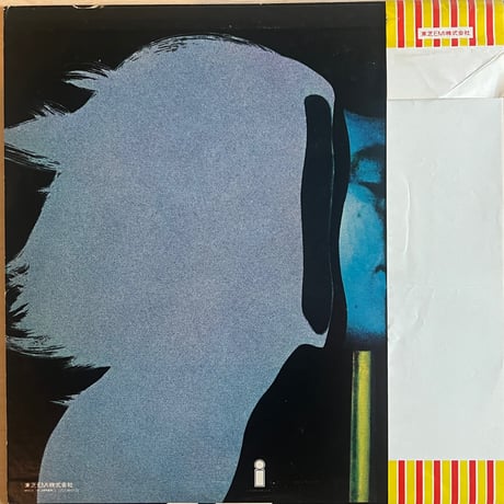Kevin Ayers / The Confessions Of Dr. Dream And Other Stories