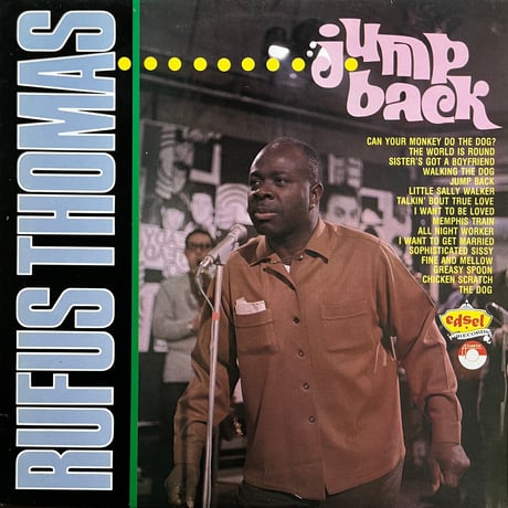 Rufus Thomas / Jump Back