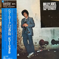 Billy Joel / 52nd Street