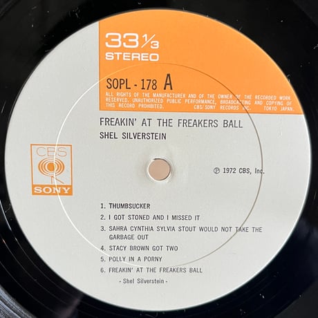 Shel Silverstein / Freakin’ At The Freakers Ball