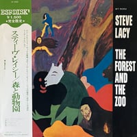 Steve Lacy / The Forest And The Zoo