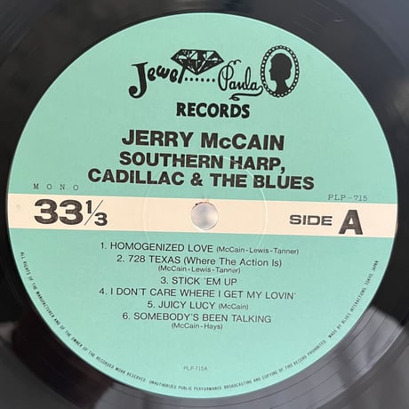 Jerry McCain / Southern Harp, Cadillac & The Blues