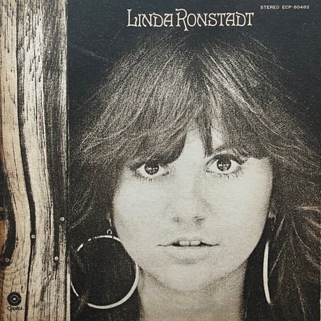 Linda Ronstadt / ST