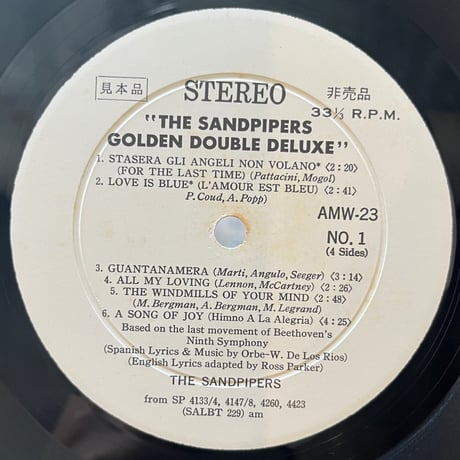 The Sandpipers / Golden Double Deluxe