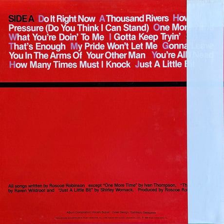 Roscoe Robinson / That's Enough