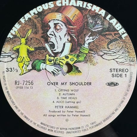 Peter Hammill / Over