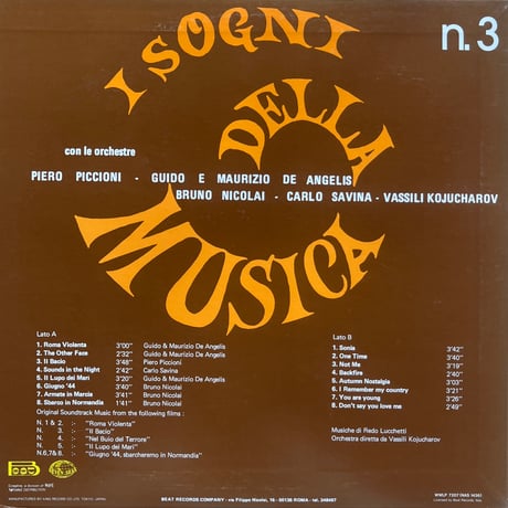 V.A. / I Sogni Della Musica N.3