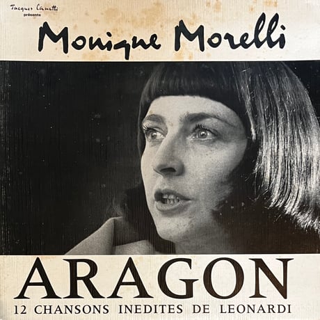 Monique Morelli / Argon-12 Chansons Inedites De Leonardi