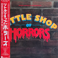 OST / Little Shop Of Horrors