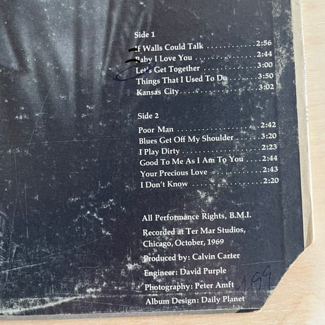 Little Milton / If Walls Could Talk