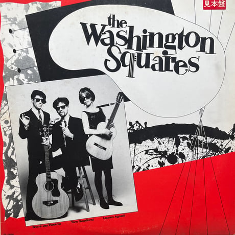 The Washington Squares / ST