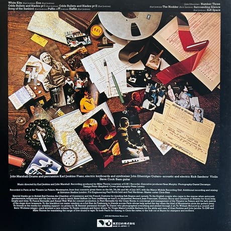 Soft Machine / Alive & Well