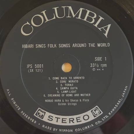 Hibari Misora / Hibari Sings Folk Songs Around The World