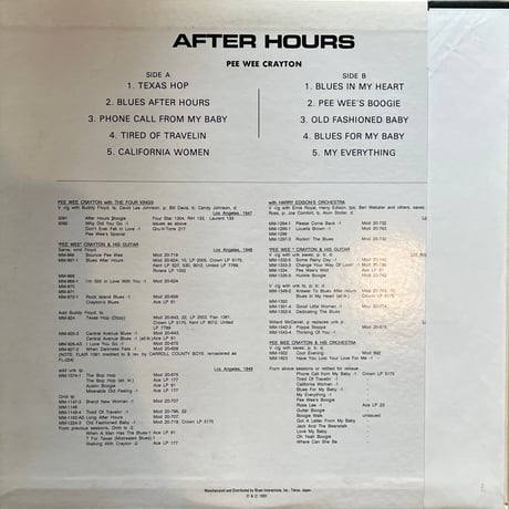 Pee Wee Crayton / After Hours