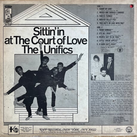 The Unifics / Sittin’ in at The Court Live