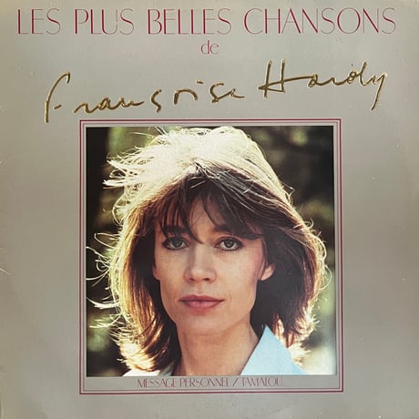 Françoise Hardy  / Les Plus Belles Chansons De Françoise Hardy