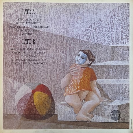 Opus Avantra / Strata