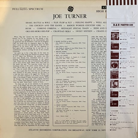 Joe Turner / ST