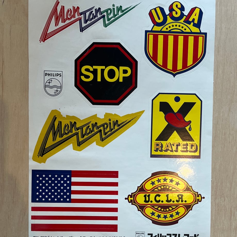 69368e3b54311b05e7eb2d9c