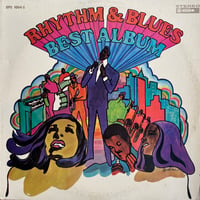 V.A. / Rhythm & Blues Best Album
