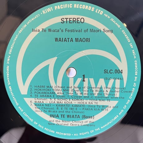Inia Te Wiata / Inia Wiata's Festival Of Maori Song: Waiata Maori