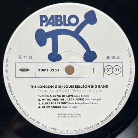 Louie Bellson Big Band / The London Gig