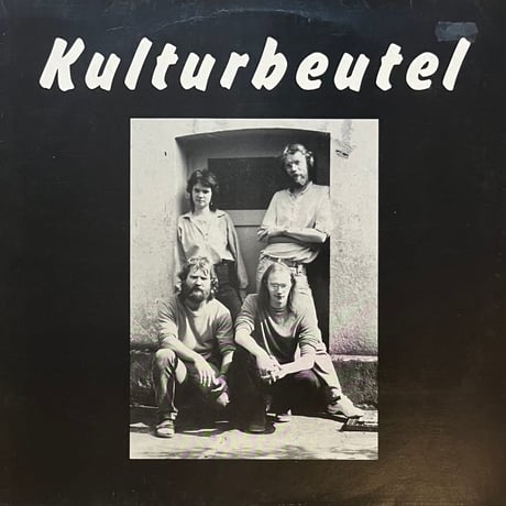 Kulturbeutel / Oh, Wie Shön Klingt Das Den Ohren