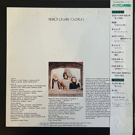 Pierrot Lunaire / Gudrun