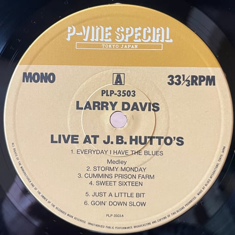 Larry Davis / Live At J.B.Hutto’s