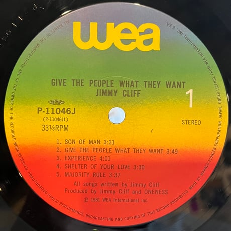 Jimmy Cliff / Give The People What They Want