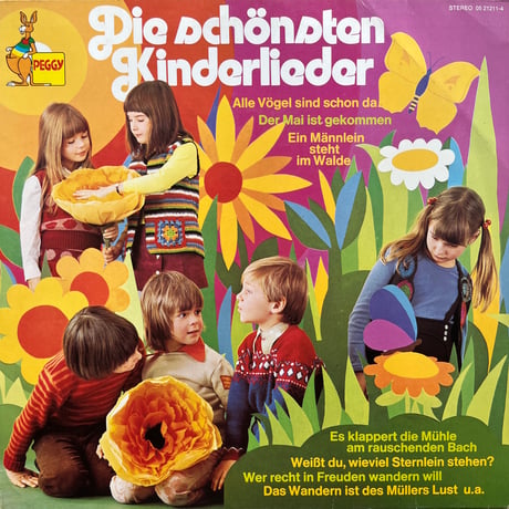 Rubona-Jugend-Chor  / Die schönsten Kinderlieder