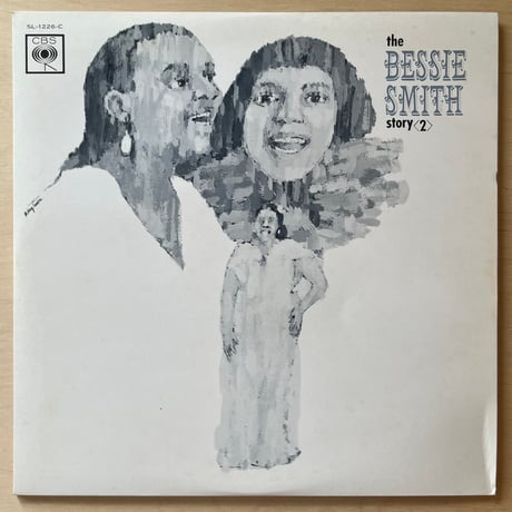 Bessie Smith / The Bessie Smith Story