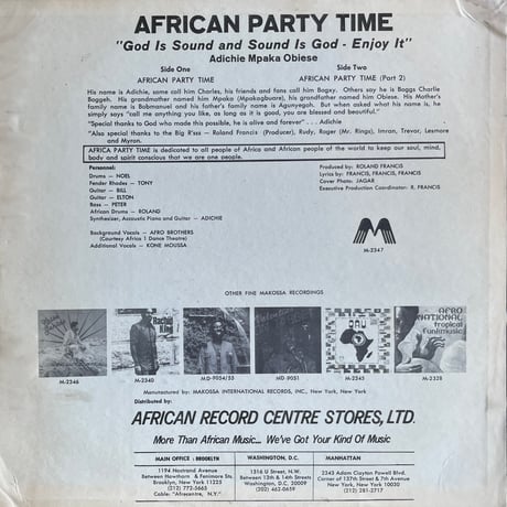 Adichie Mpaka Obiese / African Party Time