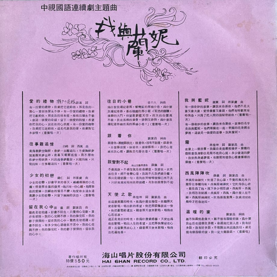 67971d2891f26e08a848f7dc