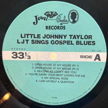 Little Johnny Taylor / Sings Gospel Blues