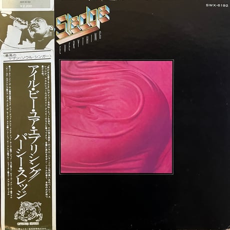 Percy Sledge / I’ll Be Your Everything